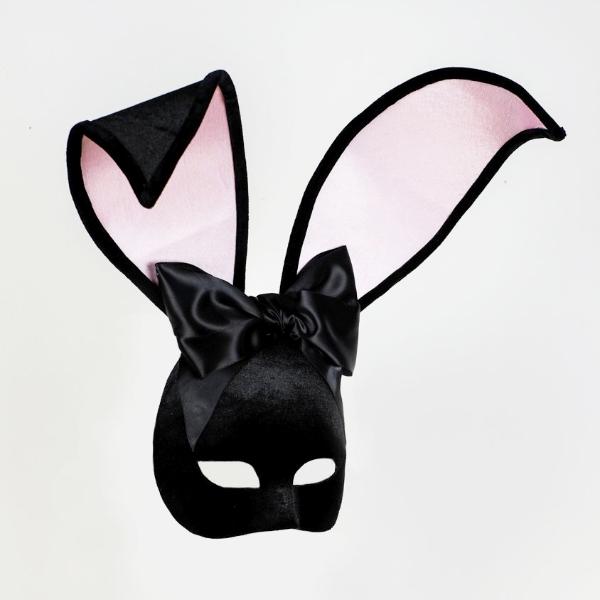 Moon Rabbit Mask Bunny Masquerade Mask
